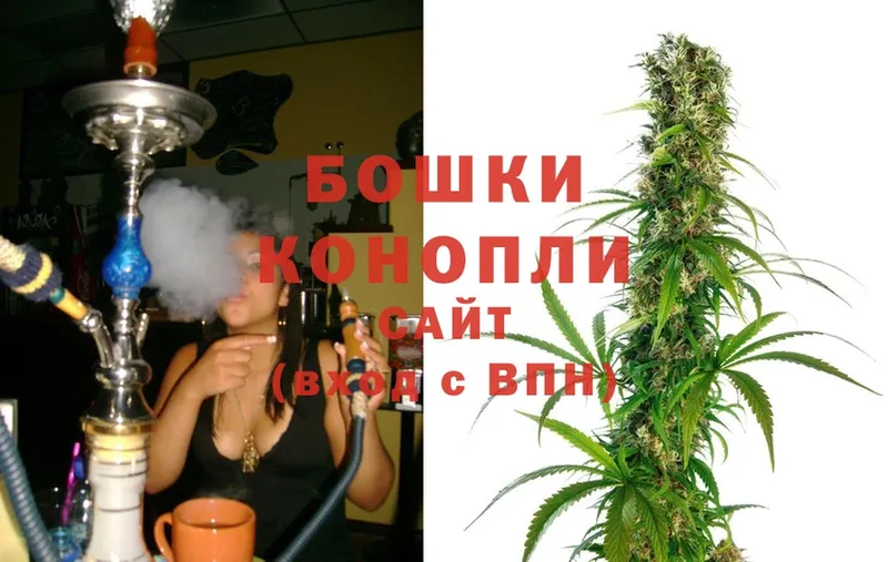 это состав  Кировск  Конопля White Widow 